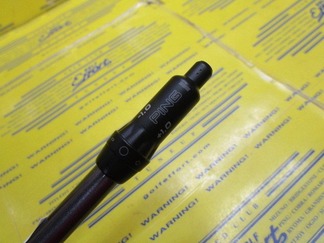 グラファイトデザイン TOUR AD U-65のスペック詳細 | 中古ゴルフクラブ