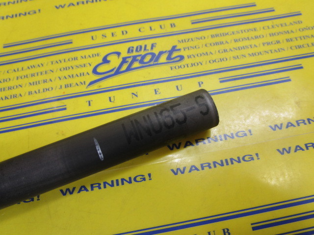 グラファイトデザイン TOUR AD U-65のスペック詳細 | 中古ゴルフクラブ