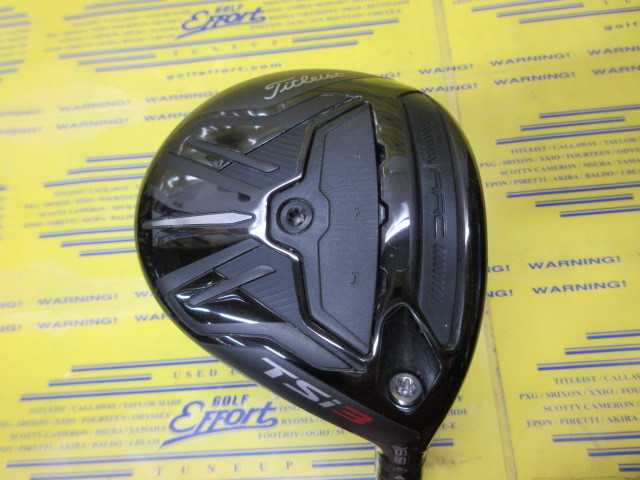 タイトリスト TSi3 フェアウェイウッド 16.5度 Titleist TSi3 フェアウェイウッド 16.5度中古