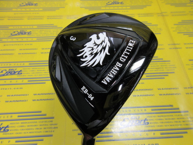 最終値下げEMILLID BAHAMA 期間限定最終価格‼️』EMILLID BAHAMA