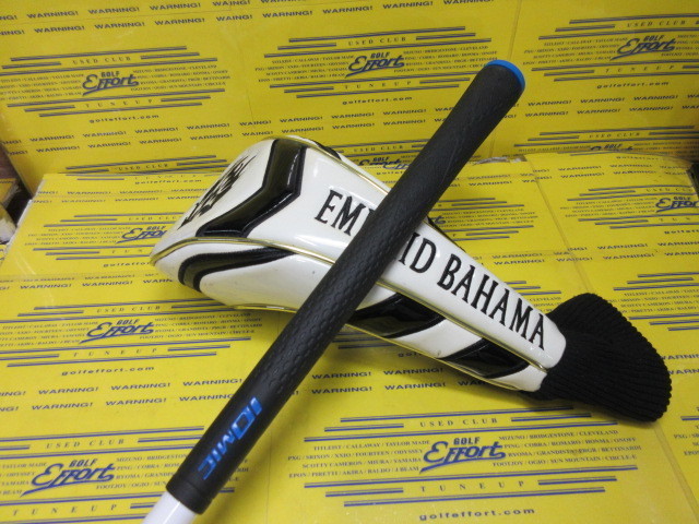 EMILLID BAHAMA EB-04のスペック詳細 | 中古ゴルフクラブ通販