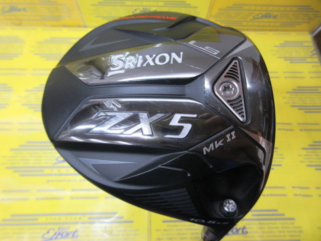 ダンロップ<br>SRIXON ZX5 MkⅡ LS