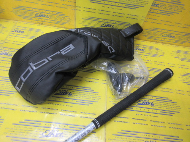 コブラ DS-ADAPT LSのスペック詳細 | 中古ゴルフクラブ通販 コブラ DS-ADAPT LSのスペック詳細 | 中古ゴルフクラブ通販