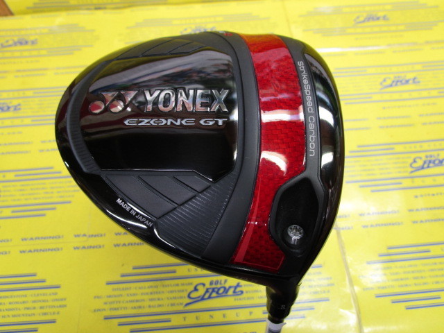 ヨネックス　E-ZONE GT(2024) TYPE D