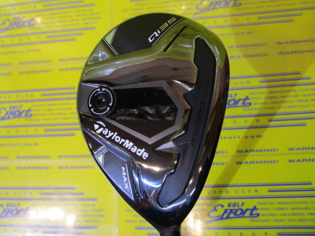 テーラーメイド　Qi35 MAX RESCUE