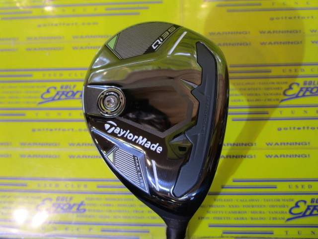 テーラーメイド<br>Qi35 MAX LITE RESCUE