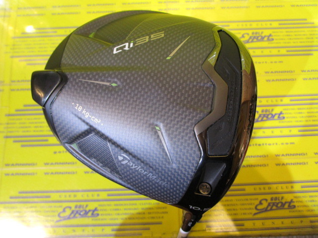 テーラーメイド Qi35 MAX