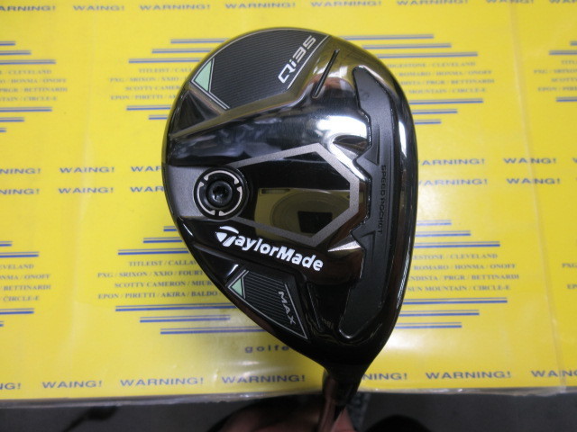 テーラーメイド　Qi35 MAX RESCUE