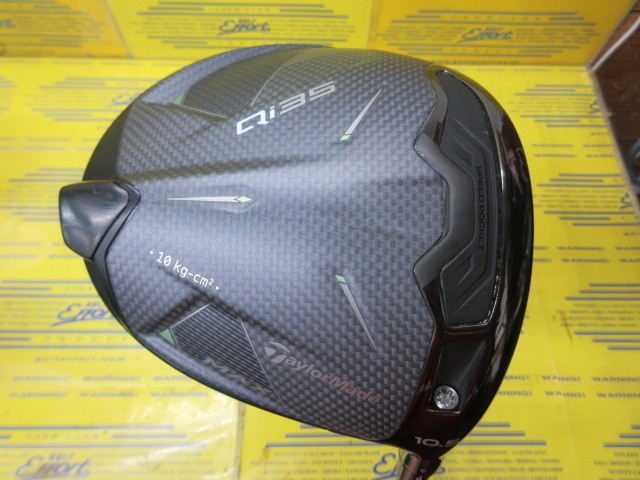 テーラーメイド Qi35 MAX