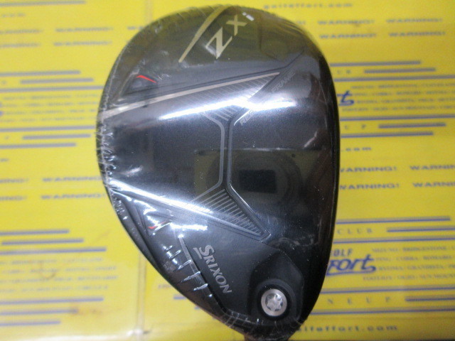 ダンロップ<br>SRIXON ZXi