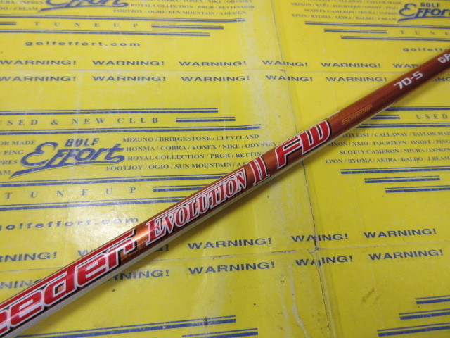 ミステリー C-HT 520のスペック詳細 | 中古ゴルフクラブ通販【ゴルフ 