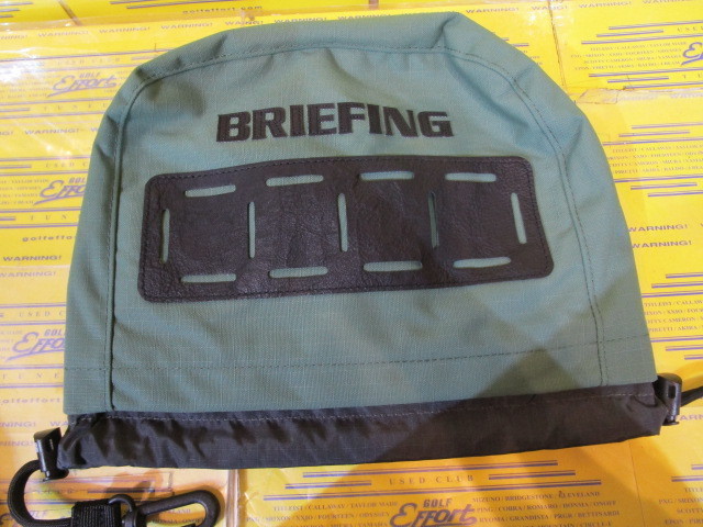 IRON COVER DL FD RIP BRG241G22 Forest Green