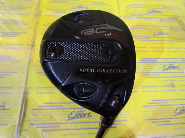 ロイヤルコレクション　TM-X