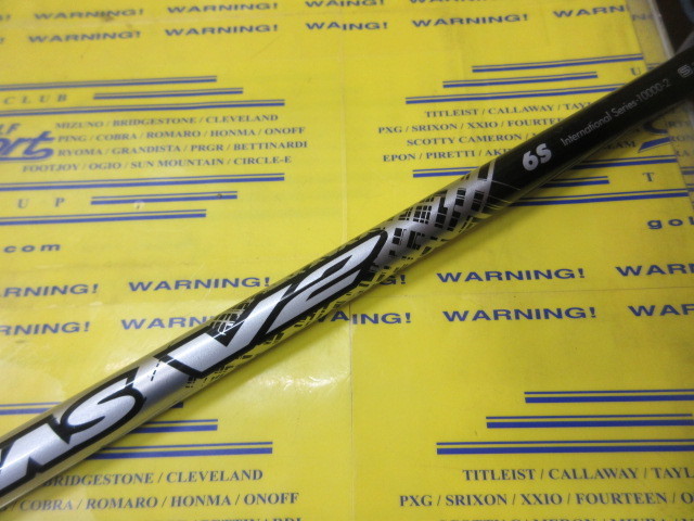 UST Mamiya The attas v2 6SX