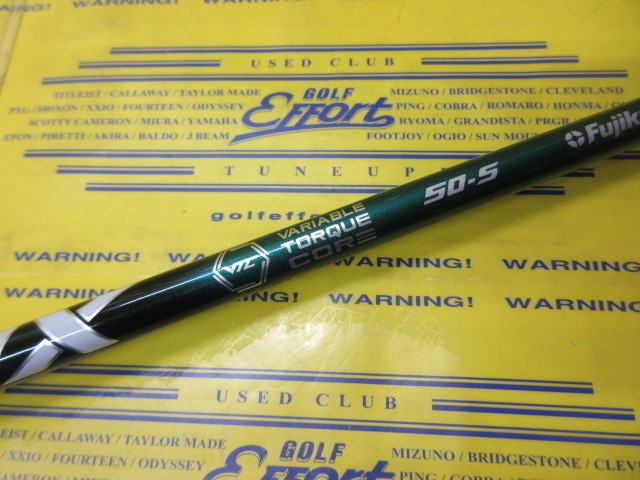 SPD NX GR 50<br>PRGR スリーブ