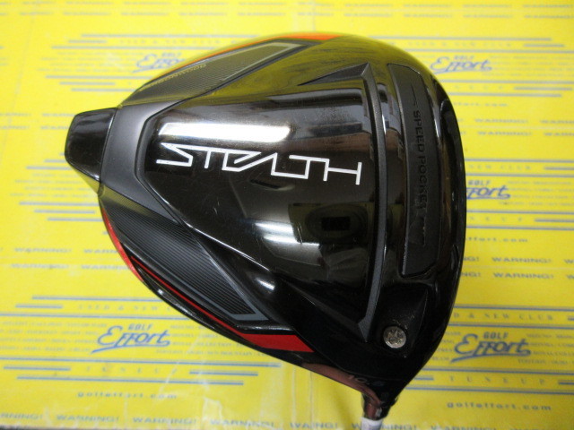 テーラーメイド　STEALTH