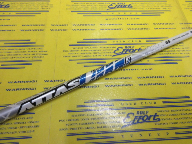 ATTAS CoooL 6<br>テーラーメイド スリーブ
