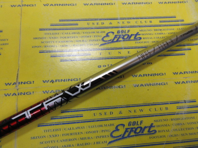 SYB EZ915FWD #3 15°210g (335用SV付) SYB EZ915FWD #3 15°210g (335用SV付)