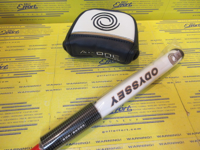 aiプロフ読んで下さい！ aiプロフ読んで下さい！様専用 - メルカリ