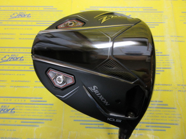 SRIXON ZXi