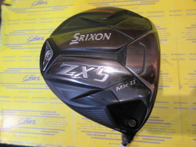 ダンロップ　SRIXON ZX5 MkⅡ