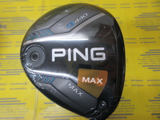 ピン G440 MAX TOUR 2.0 CHROME 65