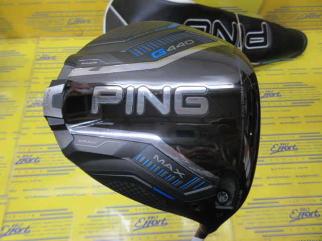 PING G440 MAXドライバー 9度（ピン G440 MAX ドライバーの試打