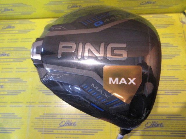 PING G425 MAX ドライバー 10.5 010127070001161-1.jpg