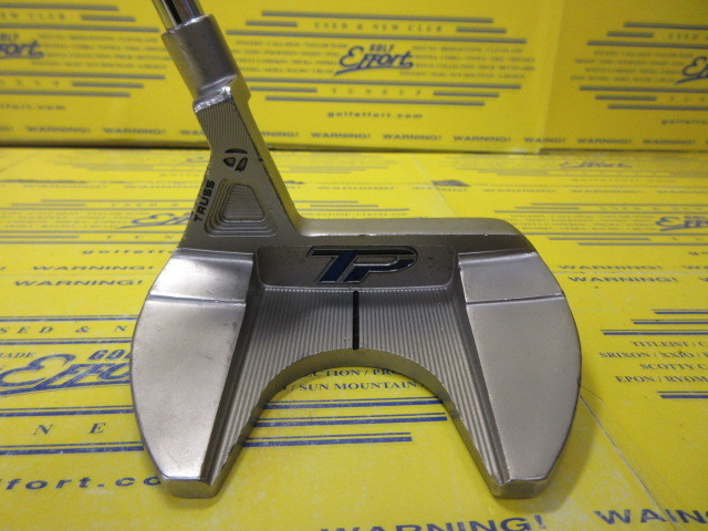TP H.B. TRUSS ARDMORE TM1