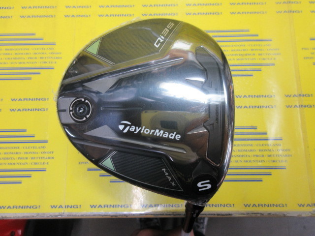 彼岸幽花绽》海外マスキングテープマステ 【2313】