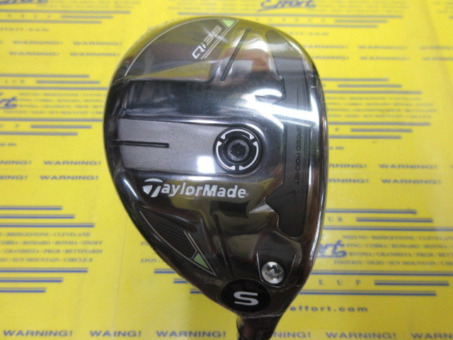 テーラーメイド　Qi35 RESCUE