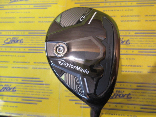 テーラーメイド　Qi35 MAX LITE RESCUE