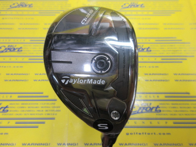 テーラーメイド QI35 レスキュー 4u 22° テーラーメイド、RESCUE、22