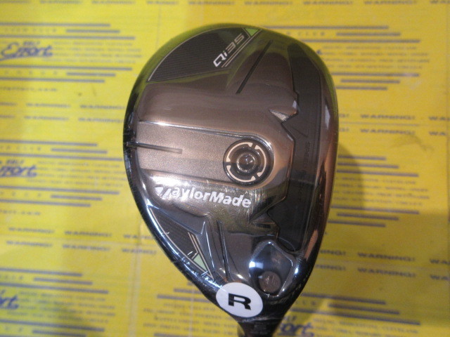 テーラーメイド Qi35 RESCUE