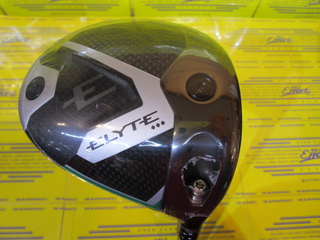 フジクラ/ELYTE Triple Diamondの中古ゴルフクラブ商品詳細