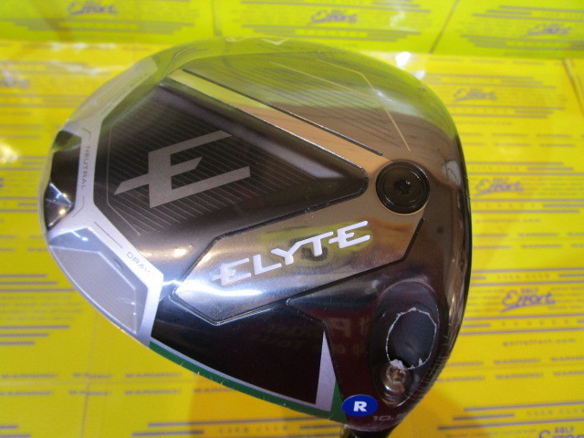 キャロウェイ　ELYTE