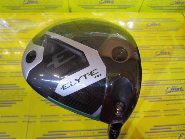 キャロウェイ　ELYTE Triple Diamond
