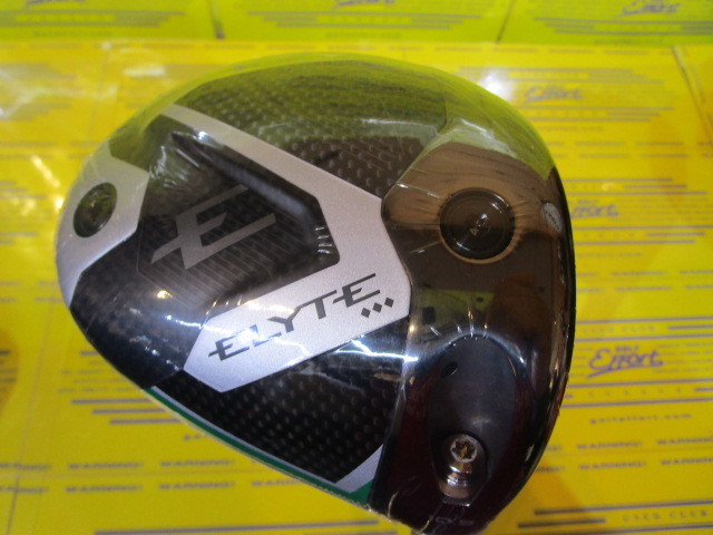 キャロウェイ ELYTE Triple Diamond