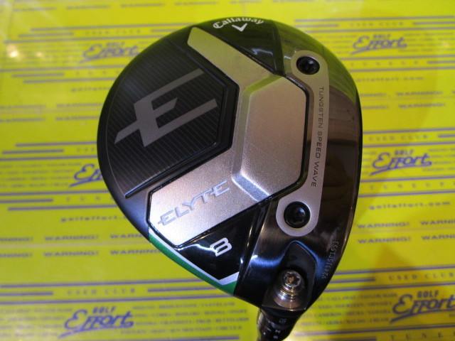 キャロウェイ　ELYTE