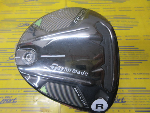 テーラーメイド<br>Qi35 MAX LITE