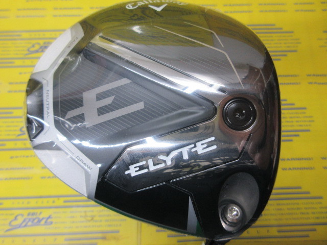 キャロウェイ　ELYTE