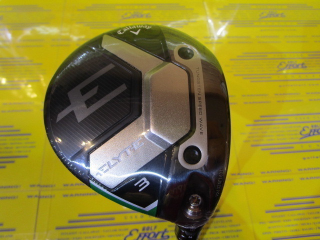 キャロウェイ　ELYTE