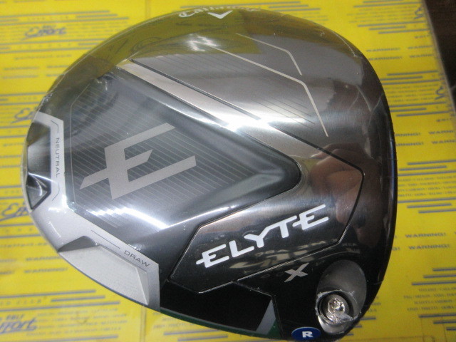 キャロウェイ　ELYTE X