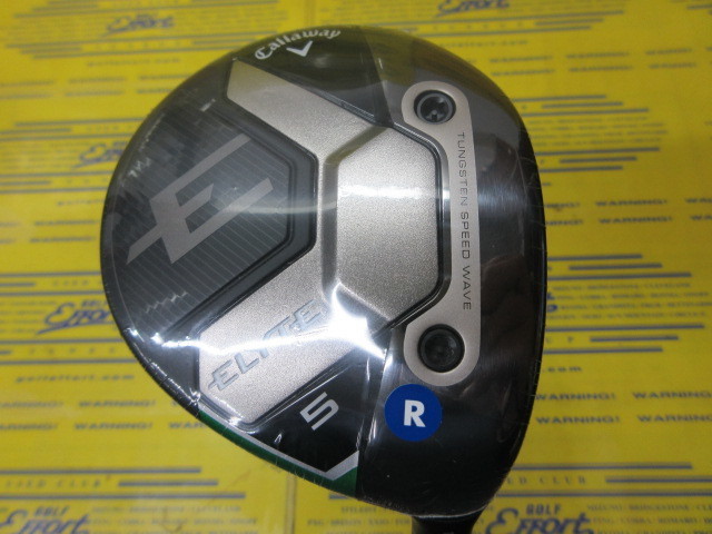 キャロウェイ ELYTE