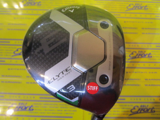 キャロウェイ　ELYTE MAX FAST
