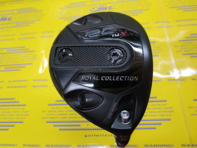 ロイヤルコレクション　TM-X