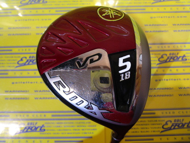 ヤマハ RMX RMX VD フェアウェイウッド Diamana YR f シャフト