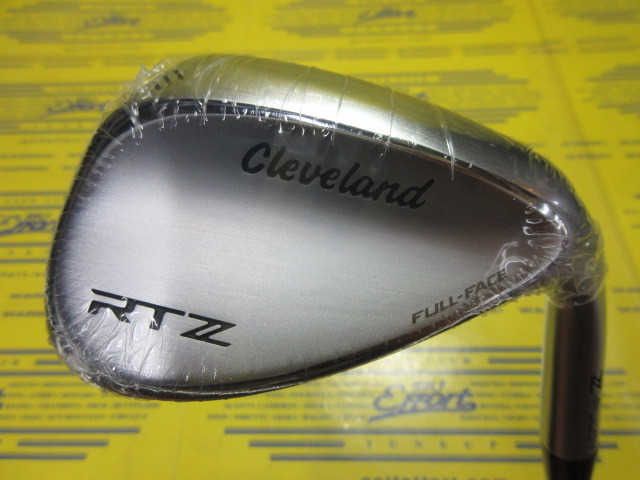 クリーブランド<br>RTZ FULL-FACE TOUR SATIN