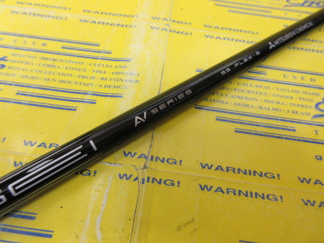 三菱 テンセイ TENSEI AV RAW ブルー US 三菱をお買い求めなら