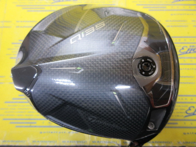 テーラーメイド　Qi35